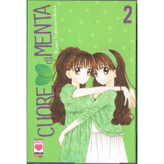 Cuore di Menta n. 2 - Wataru Yoshizumi Collection - ed.Planet Manga...