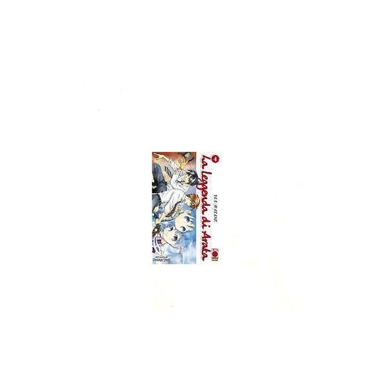 La leggenda di Arata n. 4 di Yuu Watase - Planet Manga * NUOVO!!! *...