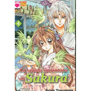 La Spada Incantata di Sakura n. 4 di Arina Tanemura - ed. Planet Ma...