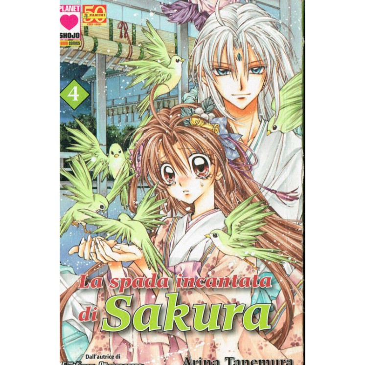 La Spada Incantata di Sakura n. 4 di Arina Tanemura - ed. Planet Ma...