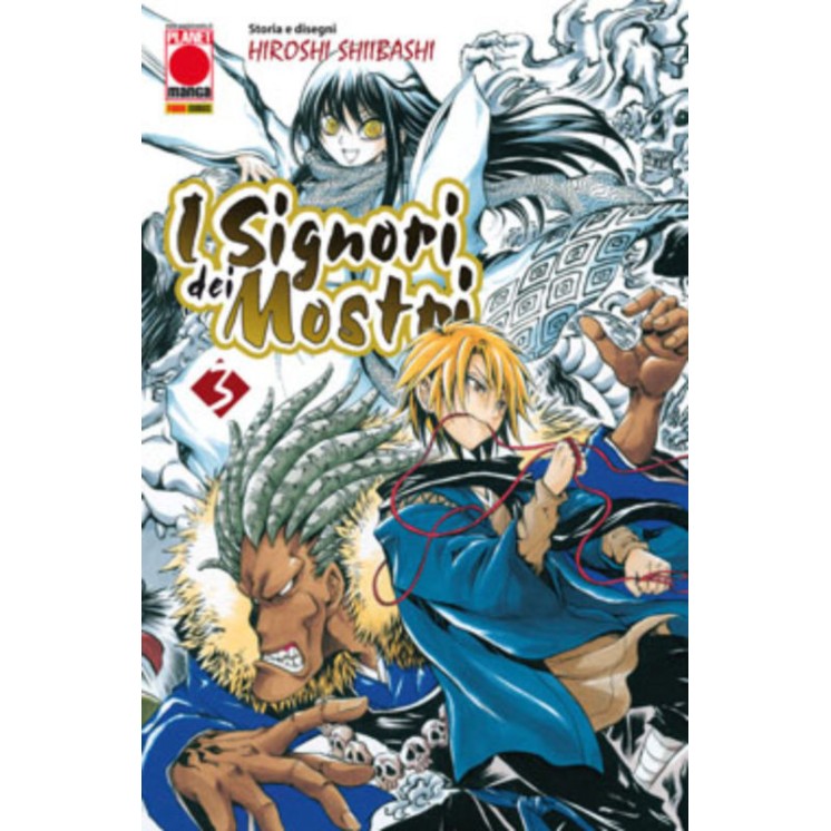 I Signori dei Mostri n. 3 di Hiroshi Shiibashi * SCONTO 30% - ed. P...