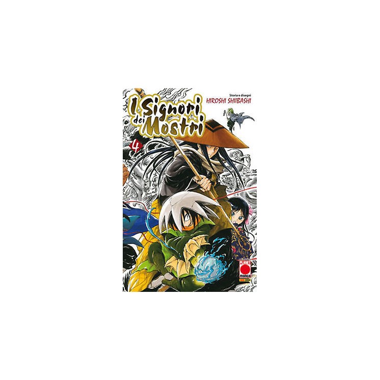 I Signori dei Mostri n. 4 di Hiroshi Shiibashi * SCONTO 30% - ed. P...