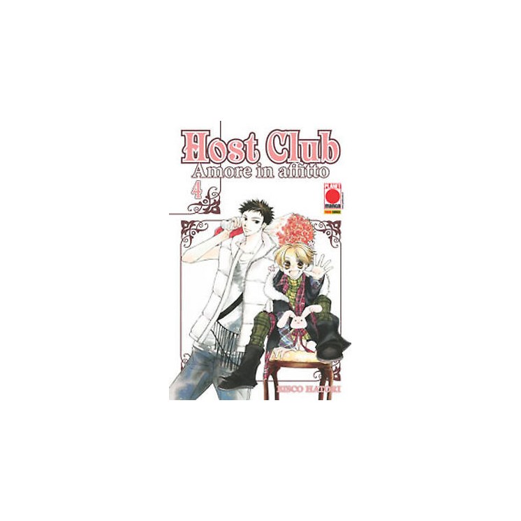 Martina's fumetti fumetteria libreria online