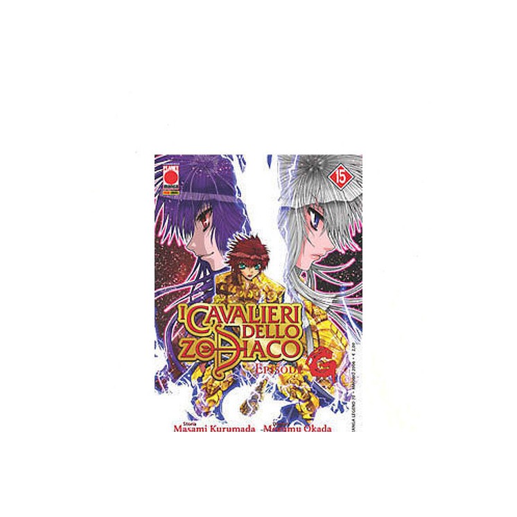 Martina's fumetti fumetteria libreria online