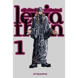 Martina's fumetti fumetteria libreria online