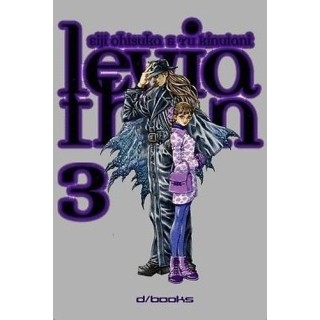 Martina's fumetti fumetteria libreria online
