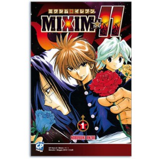 Martina's fumetti fumetteria libreria online