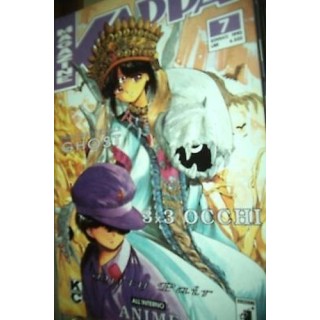Martina's fumetti fumetteria libreria online