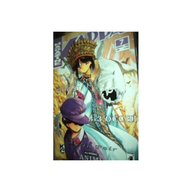 Martina's fumetti fumetteria libreria online