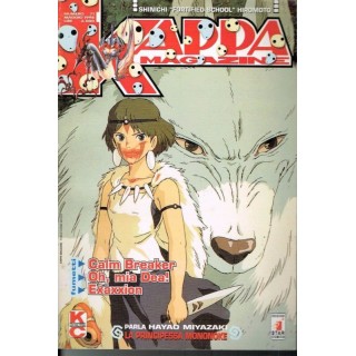Martina's fumetti fumetteria libreria online