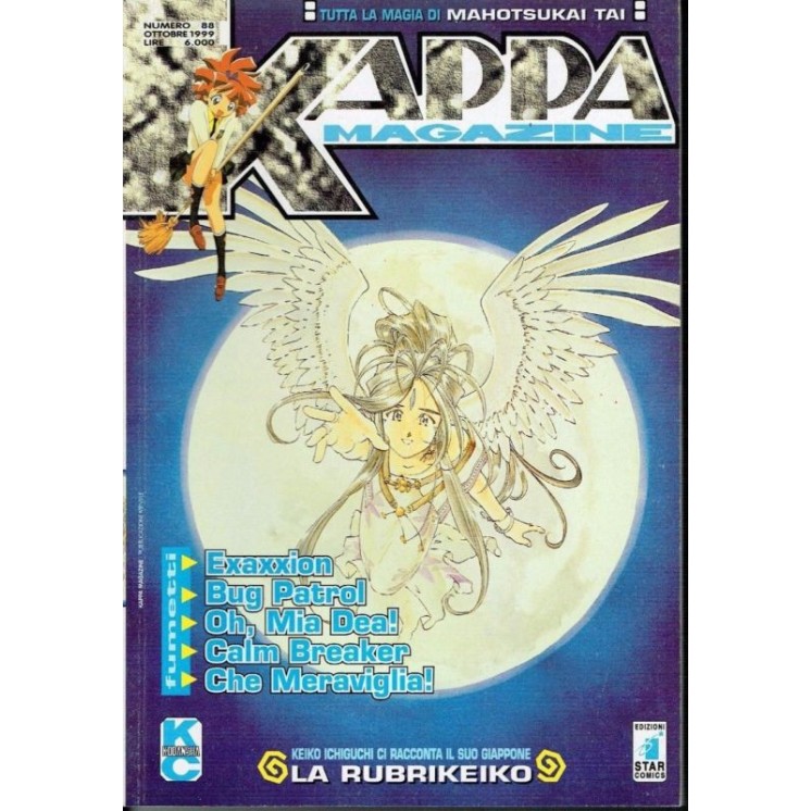 Martina's fumetti fumetteria libreria online