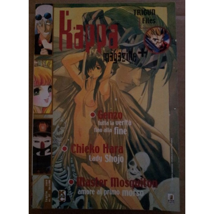 Kappa Magazine N. 97 Ed. Star Comics Genzo Trigun - Martina's Fumetti