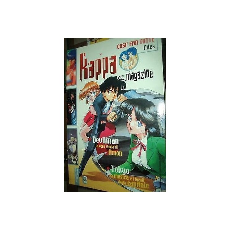 Martina's fumetti fumetteria libreria online