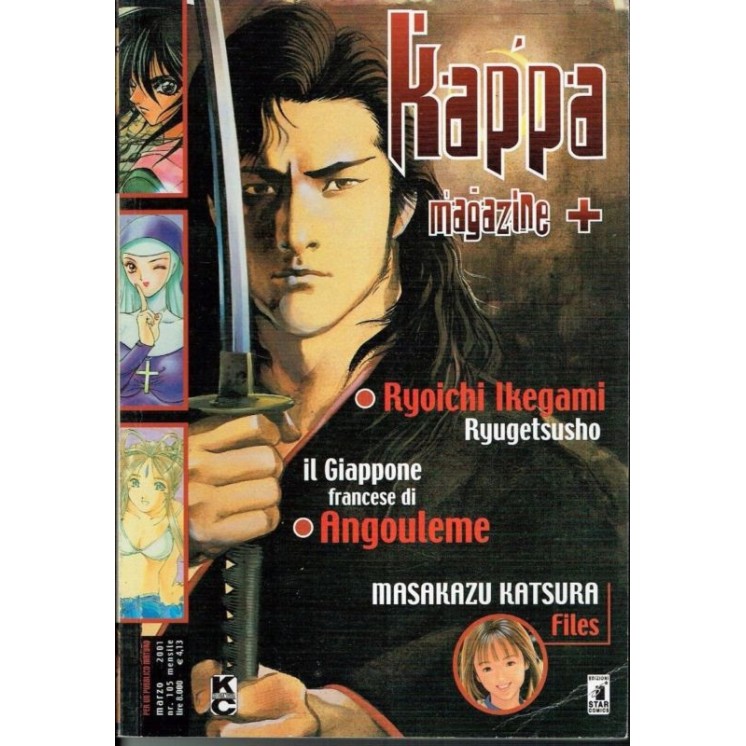 Martina's fumetti fumetteria libreria online