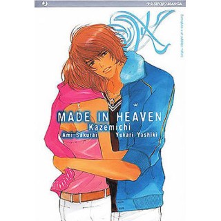 Martina's fumetti fumetteria libreria online