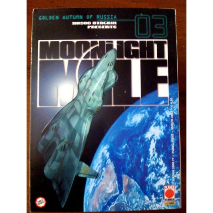 Martina's fumetti fumetteria libreria online