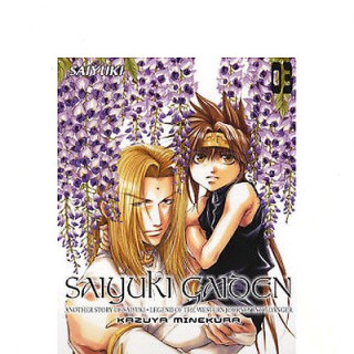 Martina's fumetti fumetteria libreria online