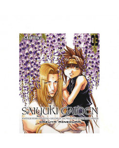 Saiyuki Gaiden 1/4 CPL ed.Dynamic disp.RELOAD 1°SERIE