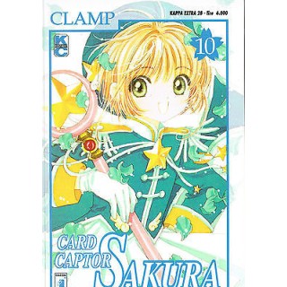 Martina's fumetti fumetteria libreria online