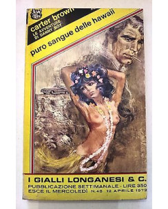 Carter Brown: Puro Sangue delle Hawaii Giallo Longanesi A51