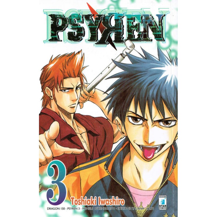 Martina's fumetti fumetteria libreria online