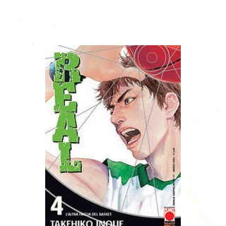 Real n. 4 di Takehiko Inoue - Vagabond - Prima Ristampa Planet Mang...