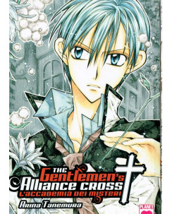 The Gentlemen's Alliance Cross  2 ed.Panini*A.Tanemura