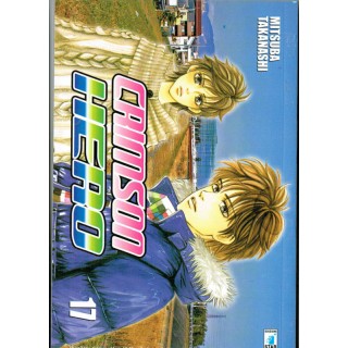 Martina's fumetti fumetteria libreria online