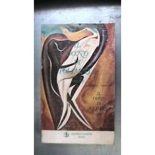 E. Zirone: Il dono di Polimnia Ed. Barone [RS] A55  5,20€