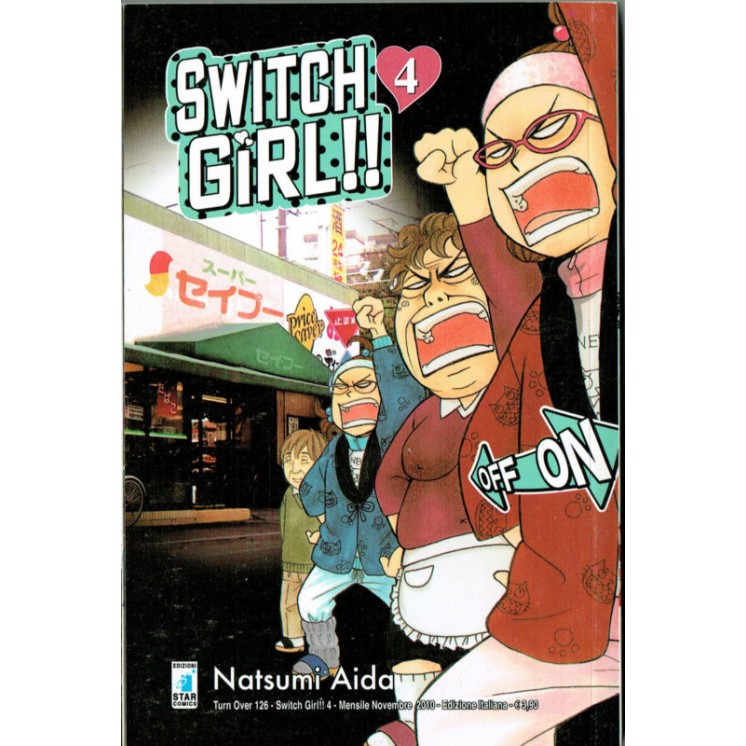 Martina's fumetti fumetteria libreria online