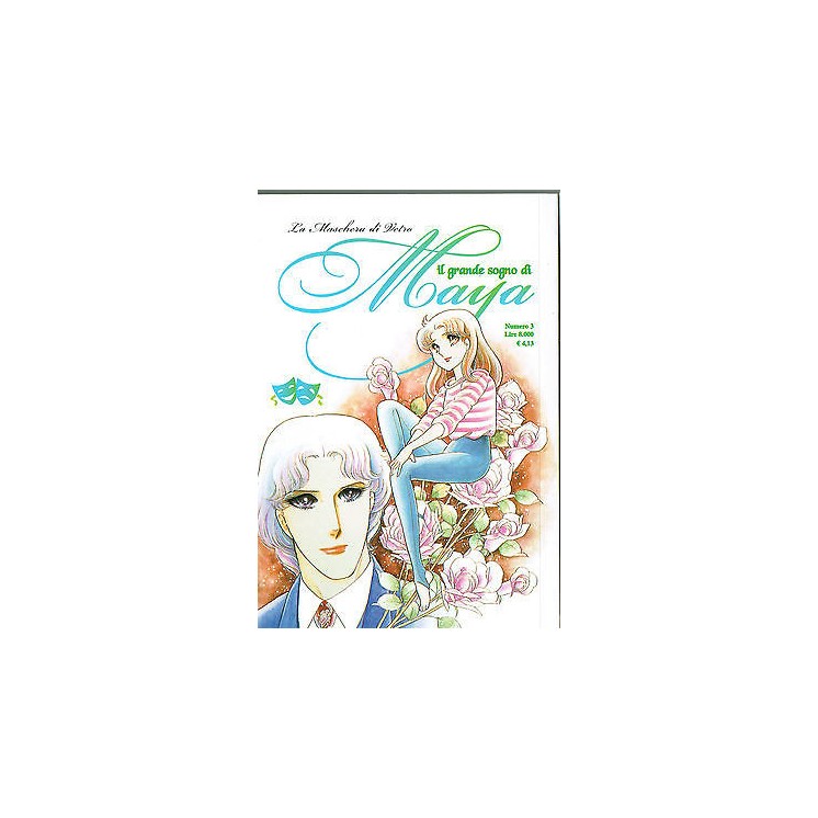 Martina's fumetti fumetteria libreria online