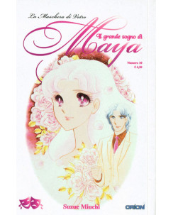 il Grande Sogno di Maya n.10 NUOVO*ed.Orion SCONTO 10%  