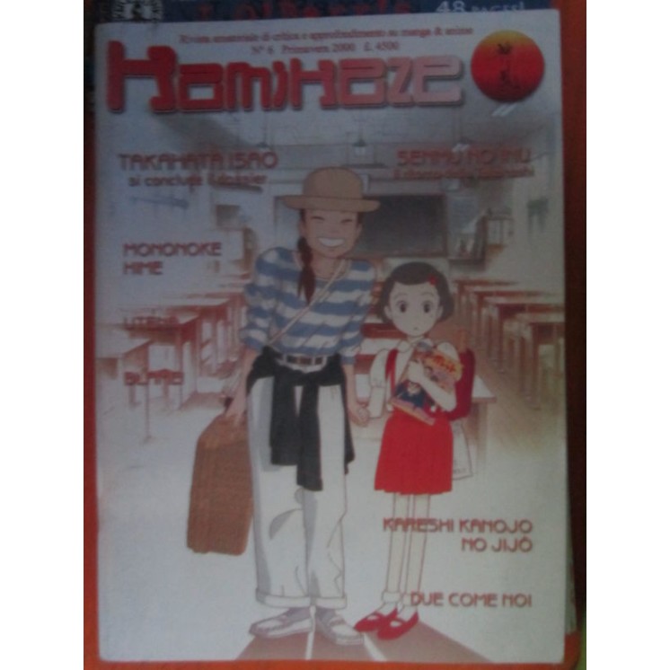 Martina's fumetti fumetteria libreria online
