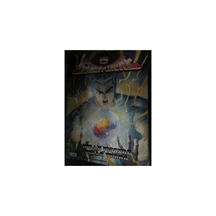 Martina's fumetti fumetteria libreria online