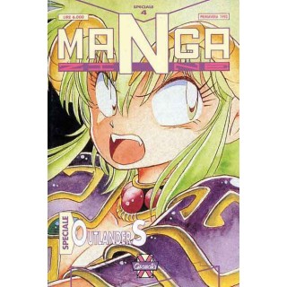 Martina's fumetti fumetteria libreria online