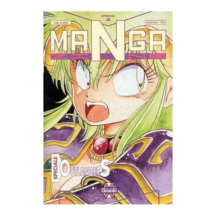 Martina's fumetti fumetteria libreria online