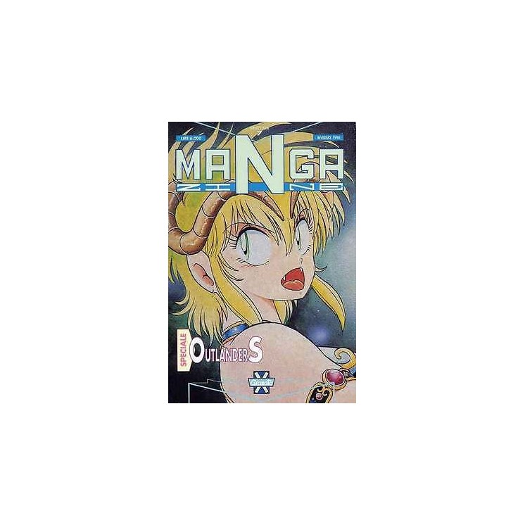Martina's fumetti fumetteria libreria online