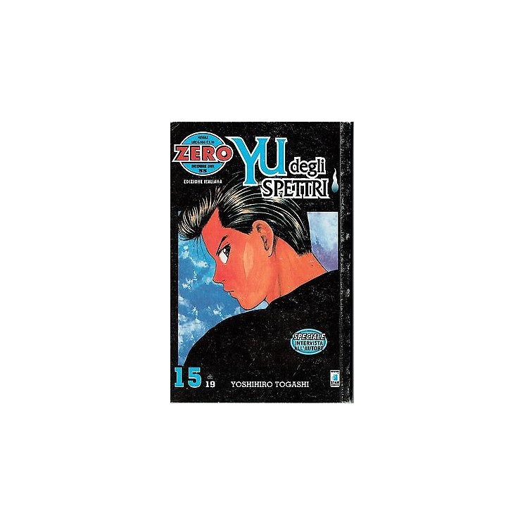 Martina's fumetti fumetteria libreria online