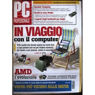 PC Professionale n. 184/5 - Luglio/Agosto 2006 - Ed. Mondadori  4,20€