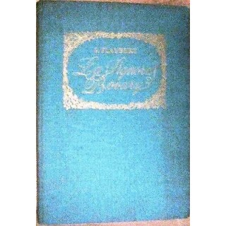 Flaubert: La signora Bovary 1960 ill. Fouriè Ed. Mondadori [RS] A56...