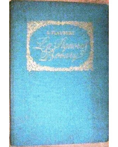 Flaubert: La signora Bovary 1960 ill. Fouriè Ed. Mondadori [RS] A56