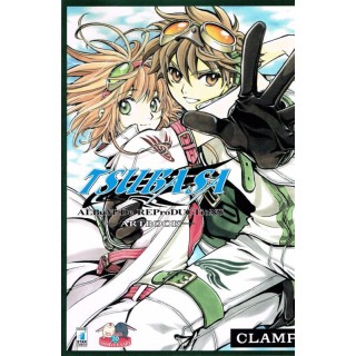 Martina's fumetti fumetteria libreria online