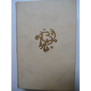 P. Zveteremich: Narratori Russi moderni Ed. Bompiani [SR] A75  7,20€