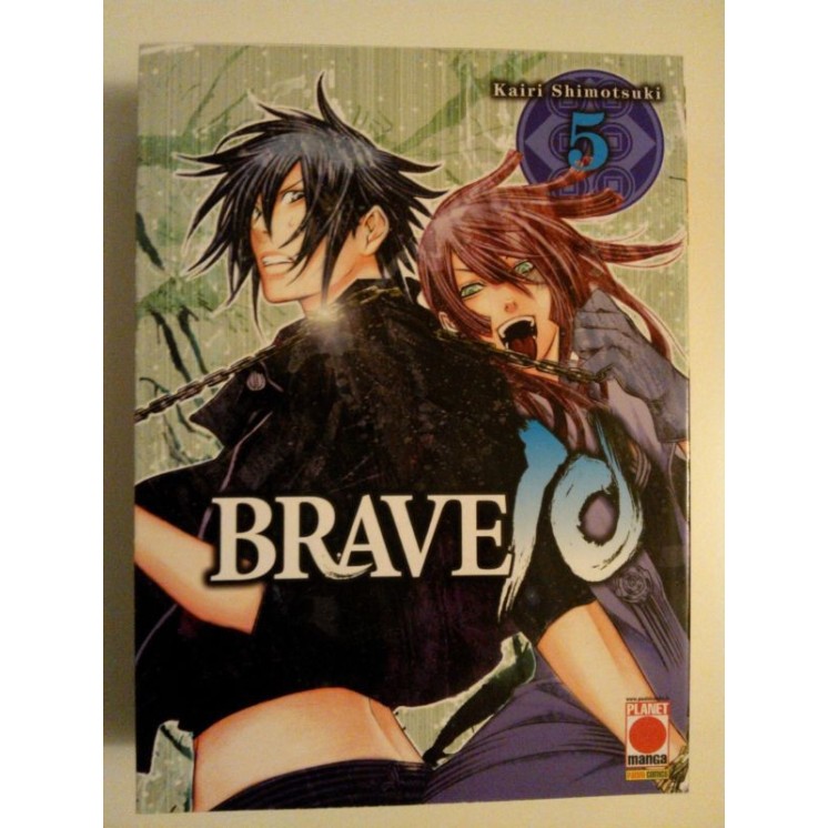Martina's fumetti fumetteria libreria online