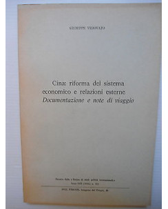 Vedovato: Cina Riforma del  sistema economico e relazioni esterne [SR] A74 
