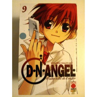 D.N. Angel Il Ladro dalle Ali d'Angelo n. 9 - Martina's fumetti
