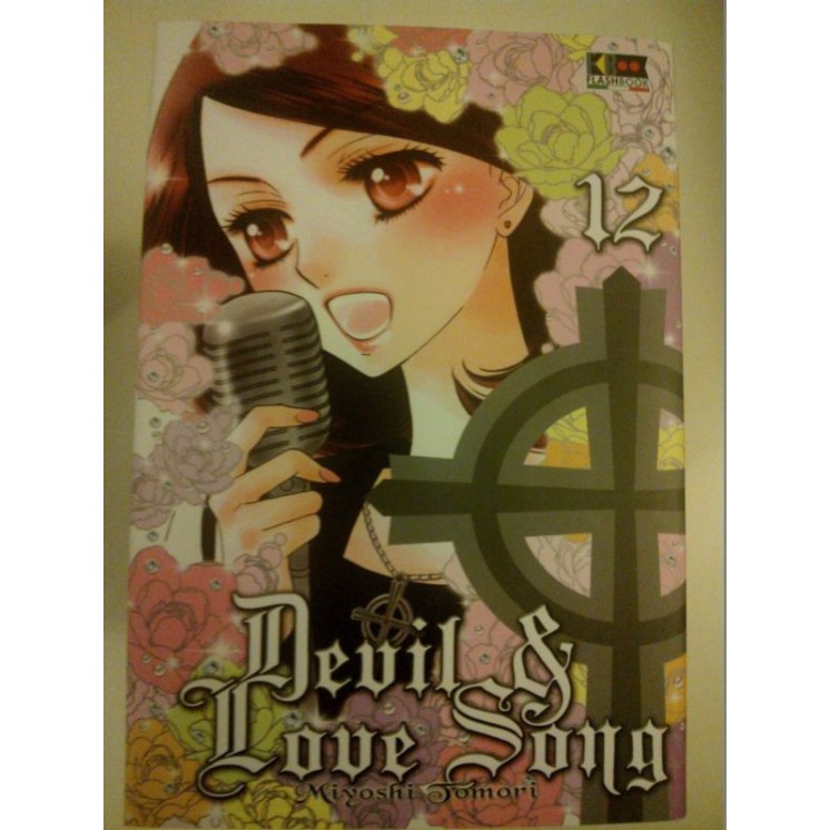 Devil & Love Song n.12 di Miyoshi Tomori - Sconto 40% - Ed. Flashbo...