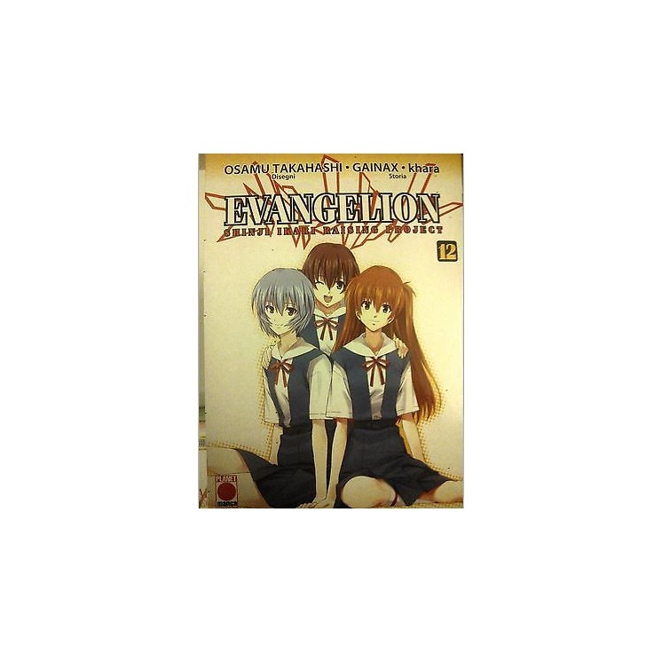 Martina's fumetti fumetteria libreria online