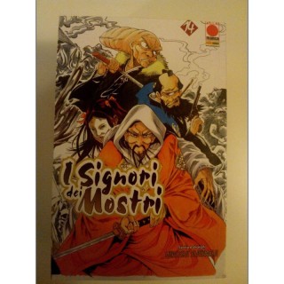 I Signori dei Mostri n.14 di Hiroshi Shiibashi * SCONTO 30% - ed. P...