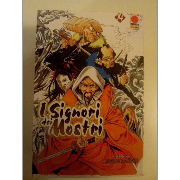 I Signori dei Mostri n.14 di Hiroshi Shiibashi * SCONTO 30% - ed. P...